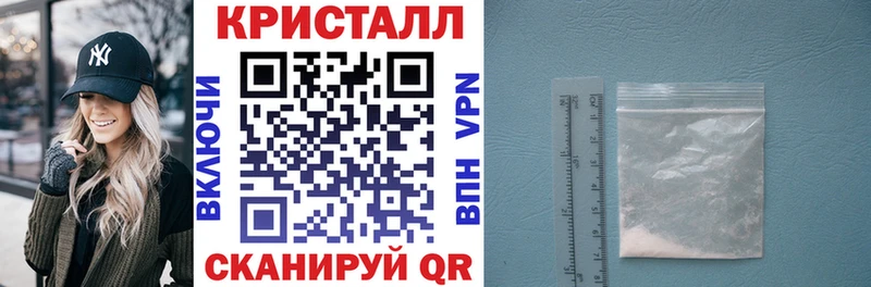 Амфетамин Premium Строитель