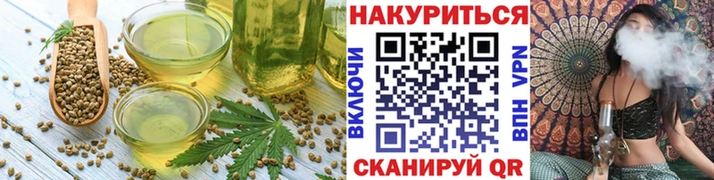Canna-Cookies конопля  Строитель 