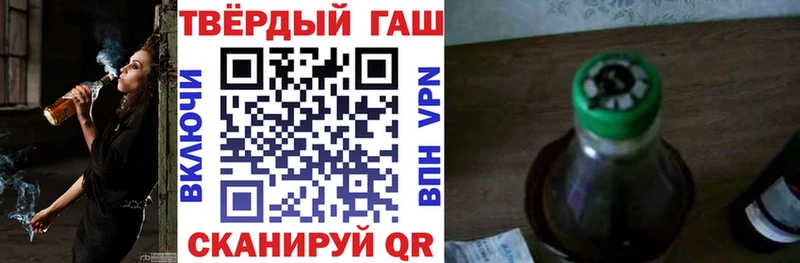 закладка  Строитель  ссылка на мегу сайт  ГАШ хэш 