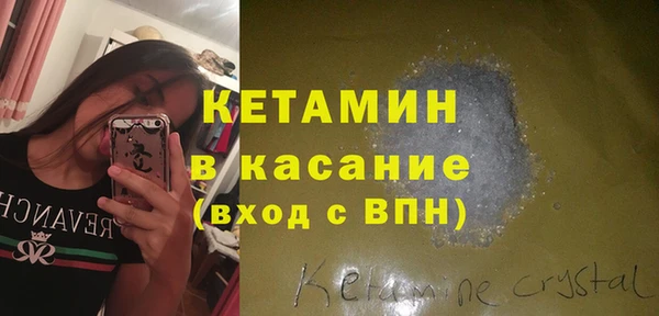 СК Арсеньев