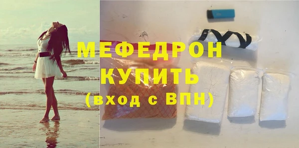 СК Арсеньев