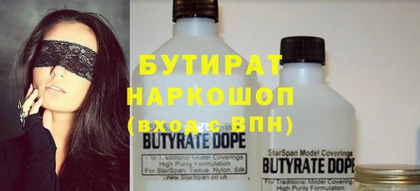 мет Аркадак