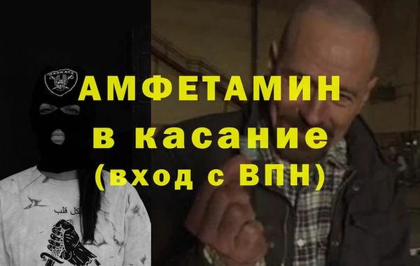 герыч Магадан