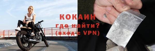 мет Аркадак