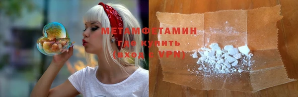 мет Аркадак