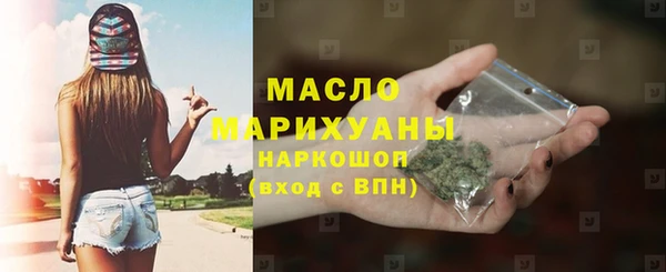 СК Арсеньев