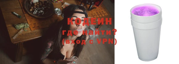 СК Арсеньев