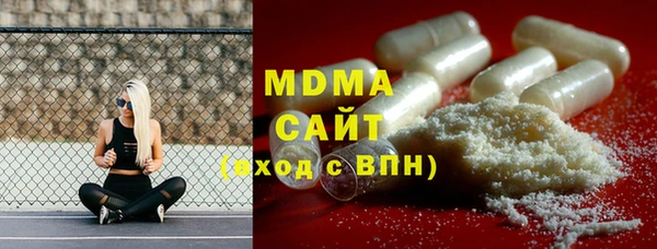 мет Аркадак