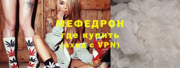 мет Аркадак