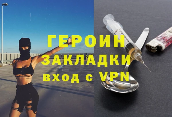 СК Арсеньев