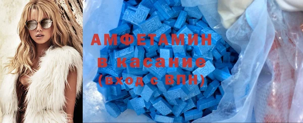 мет Аркадак