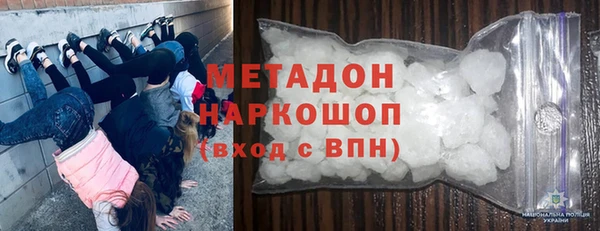 первитин Алексин