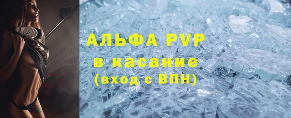 СК Арсеньев