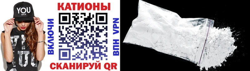 mega ONION Строитель Меф mephedrone