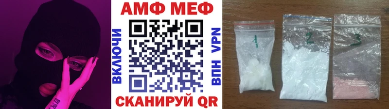 Метамфетамин мет  Строитель 